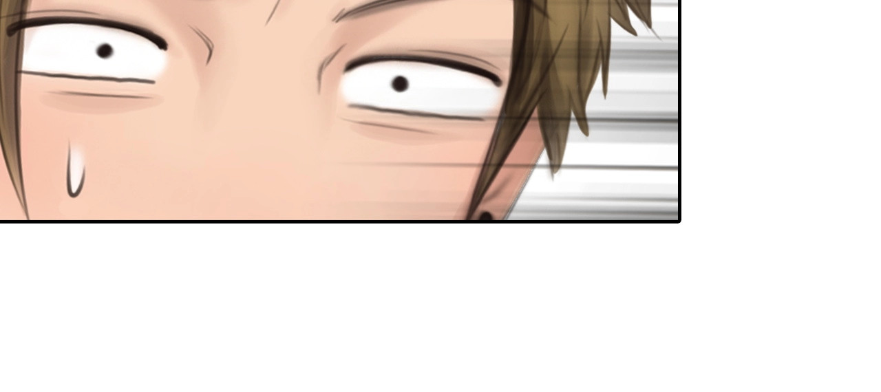 徒有虚颜 第4话 怎么又是你？ 第91页