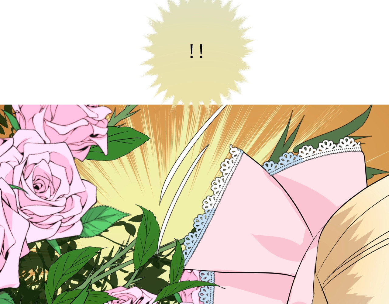 逆风之花 第5话 多疑的人 第54页