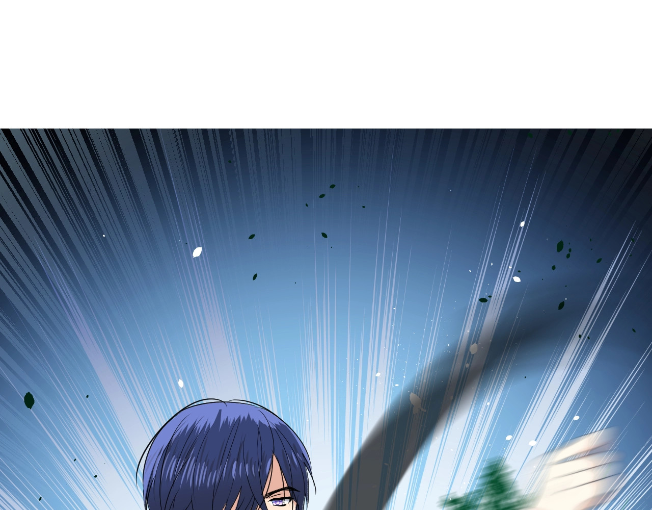 逆风之花 第5话 多疑的人 第58页