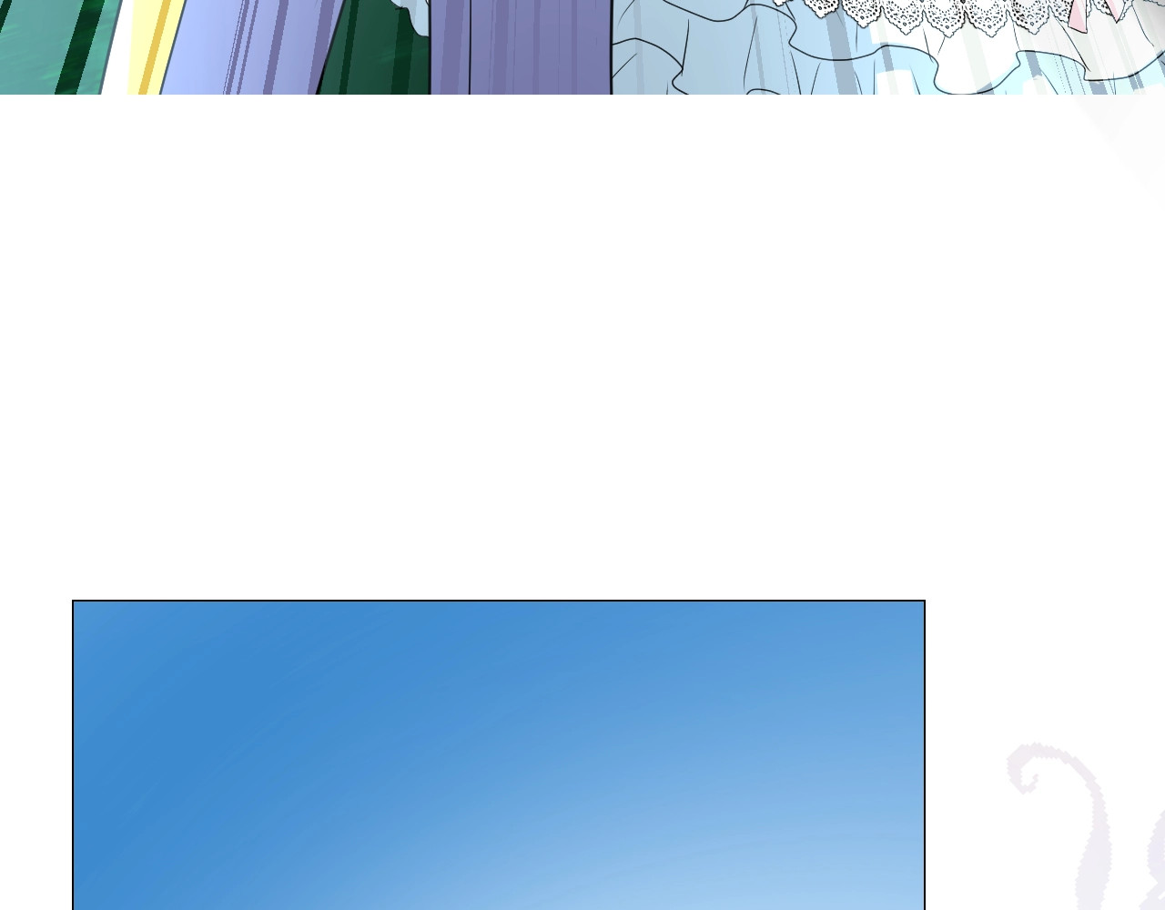 逆风之花 第5话 多疑的人 第61页