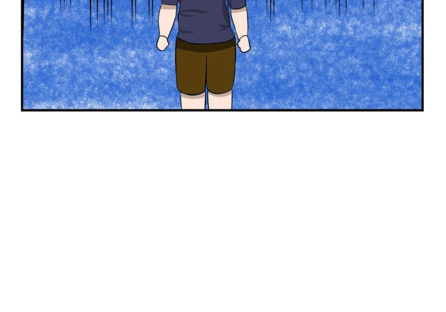 无语女神 16~18 追妹子（5） 第18页