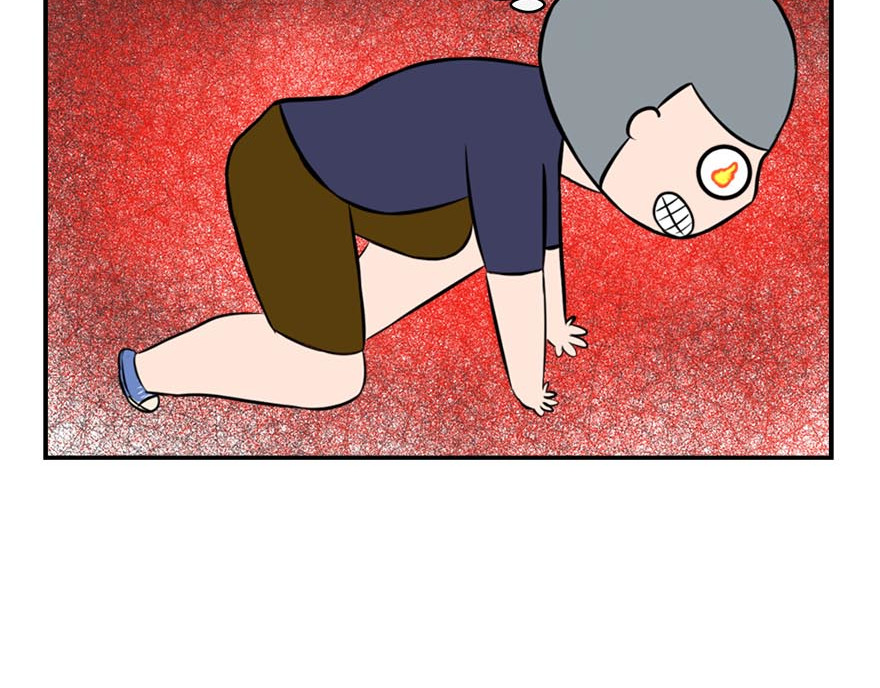 无语女神 16~18 追妹子（5） 第5页