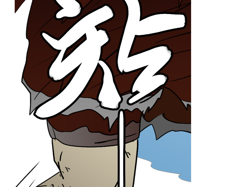万妖王 第六回 圈 第77页