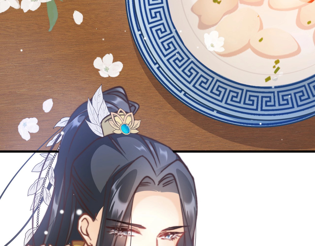 应有长风倚碧鸢 第6话 童年的味道 第64页