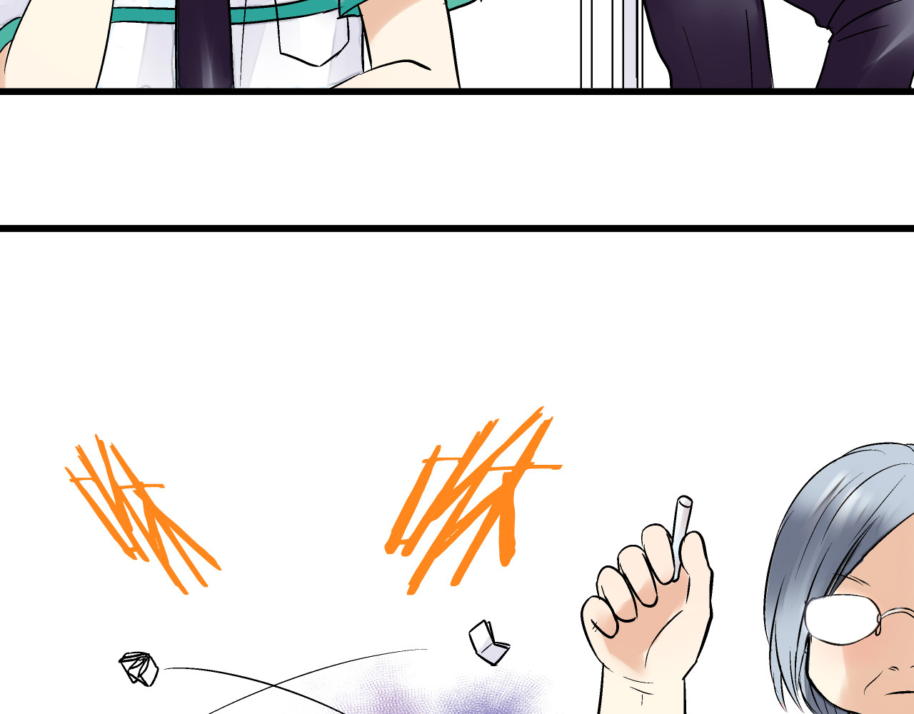 音魂不散 第6话 崩溃 第48页