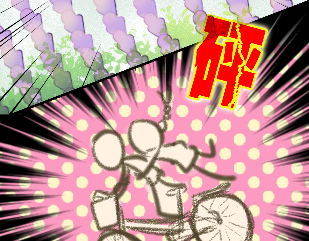 音魂不散 第6话 崩溃 第9页