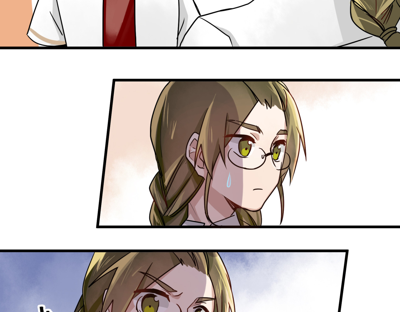 镇宅鲜叔 第2话 干嘛突然来学校！ 第47页