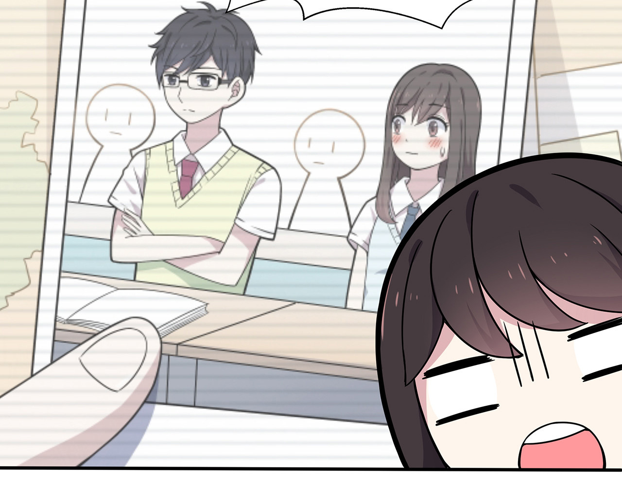也许，未来 第2话 学长和谁在约会！？ 第22页