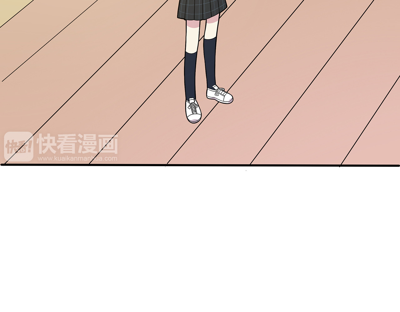也许，未来 第2话 学长和谁在约会！？ 第47页