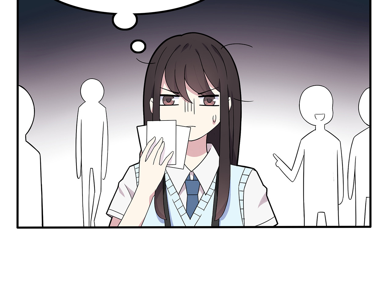 也许，未来 第2话 学长和谁在约会！？ 第51页