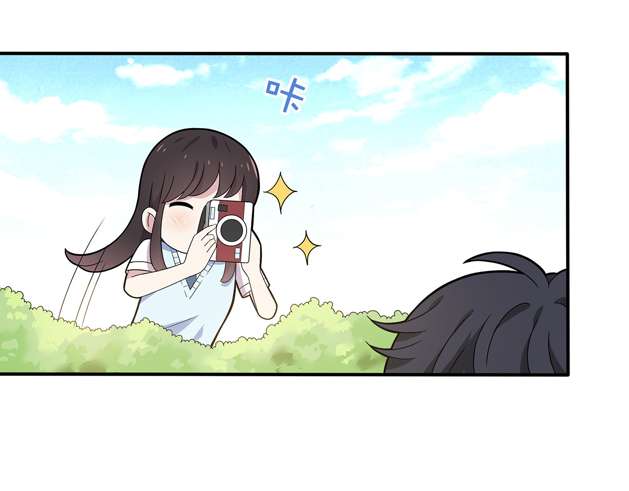 也许，未来 第2话 学长和谁在约会！？ 第60页