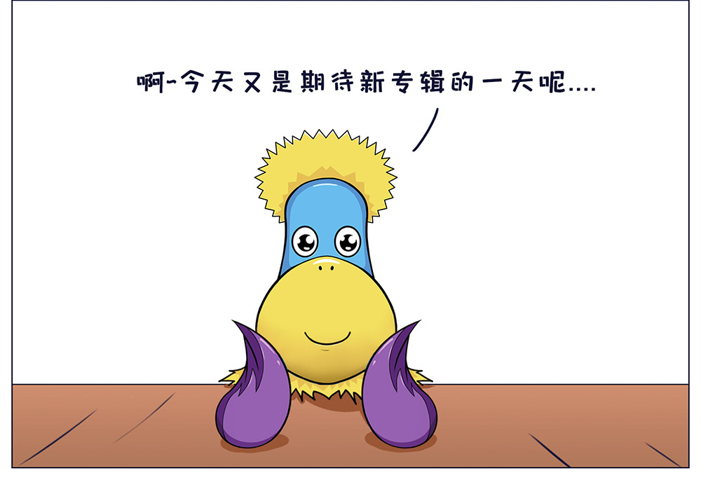 空空吐槽 杰伦新专辑 第10页