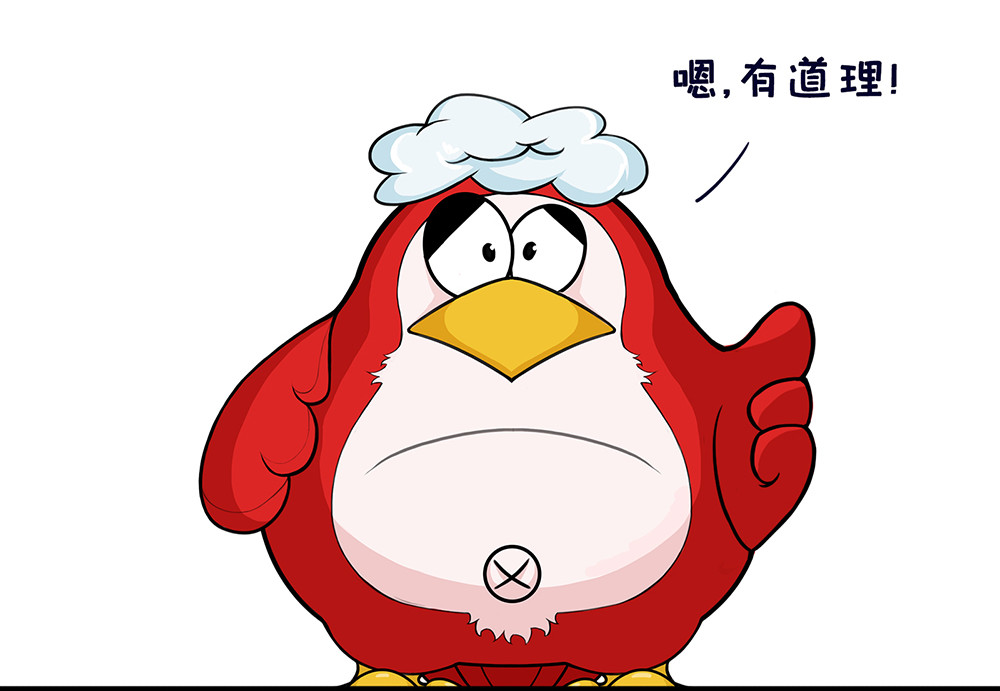 空空吐槽 熊孩子 第10页