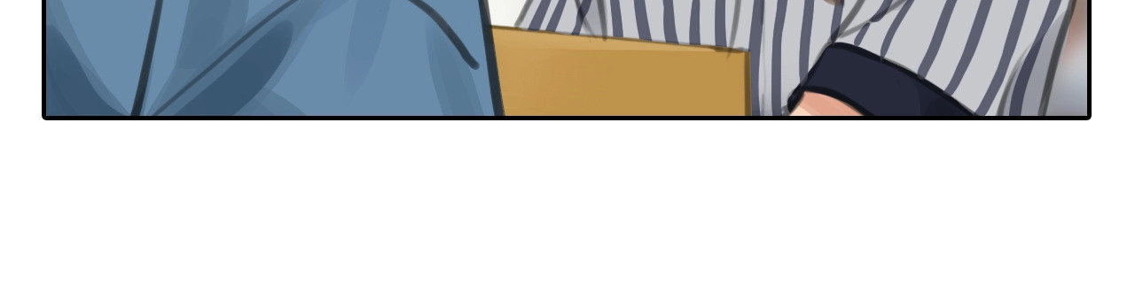 徒有虚颜 第5话 神秘账号 第15页