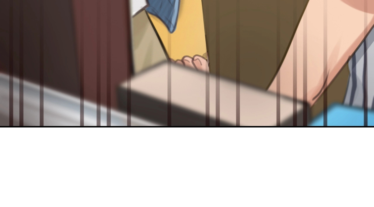 徒有虚颜 第5话 神秘账号 第22页