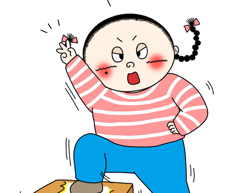 文大美丽大杂绘 面还是那个面，你还是那个你么？ 第28页