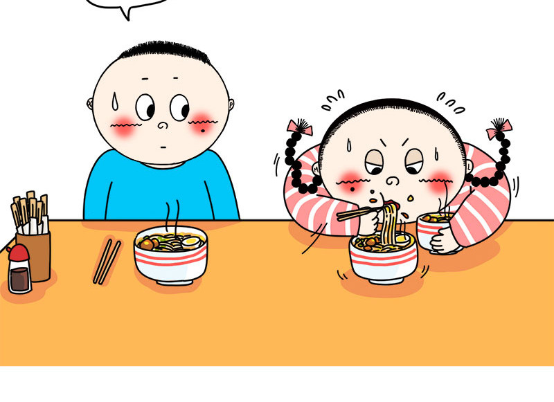 文大美丽大杂绘 面还是那个面，你还是那个你么？ 第31页