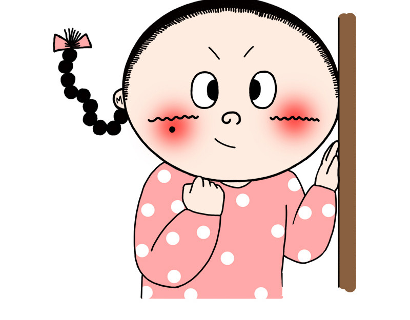 文大美丽大杂绘 我的妈妈是最棒的。 第46页