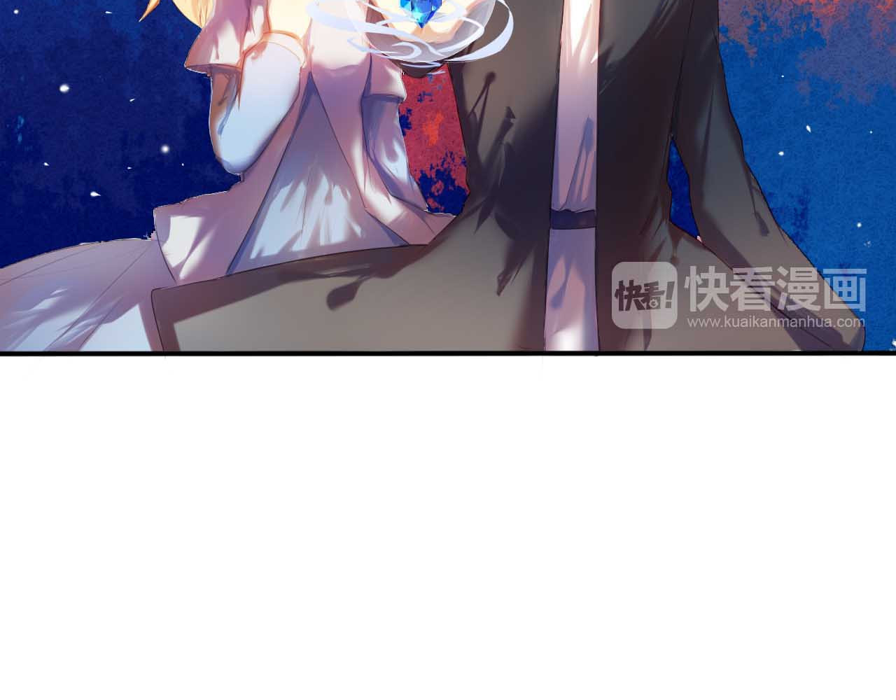 心动计划 第4话 游戏里相遇并不是巧合 第27页
