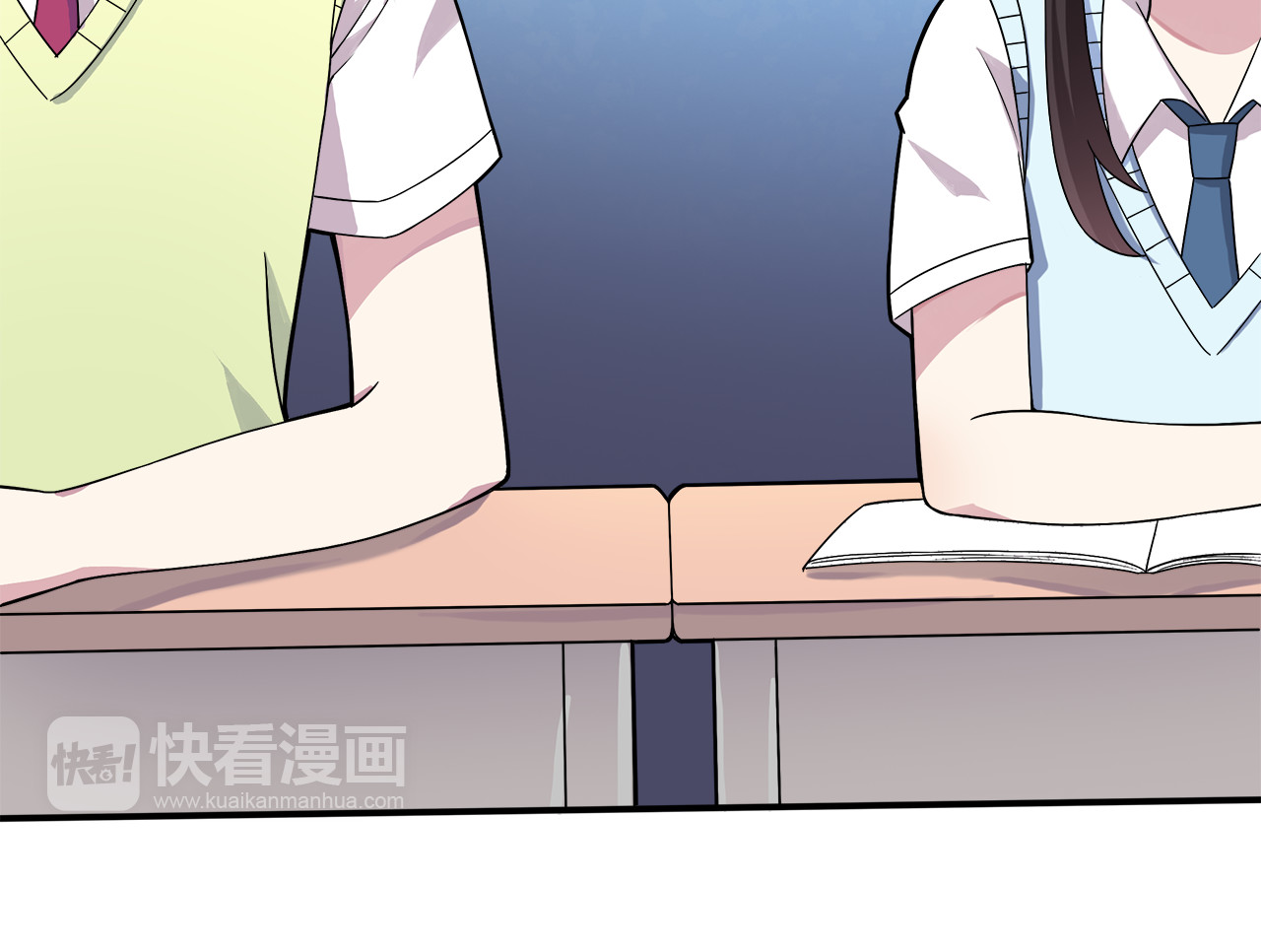也许，未来 第3话 学长知道我名字！ 第14页