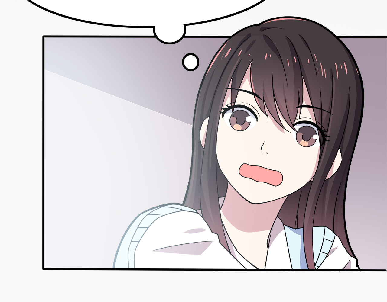 也许，未来 第3话 学长知道我名字！ 第23页