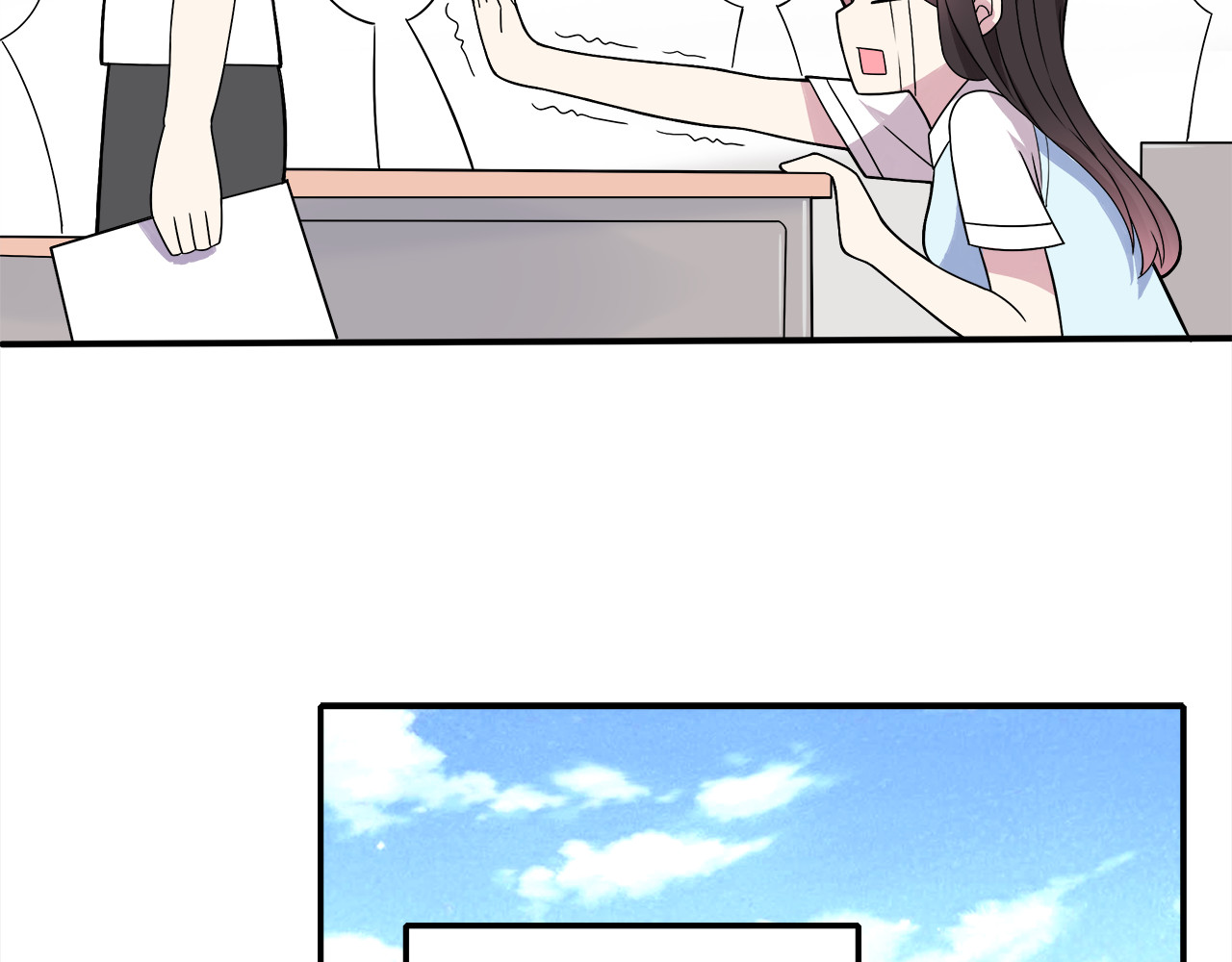 也许，未来 第3话 学长知道我名字！ 第54页