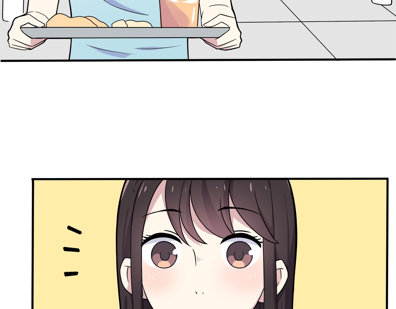 也许，未来 第3话 学长知道我名字！ 第68页