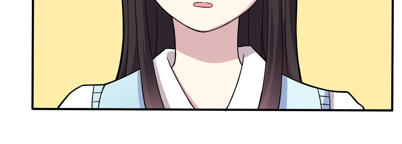 也许，未来 第3话 学长知道我名字！ 第69页