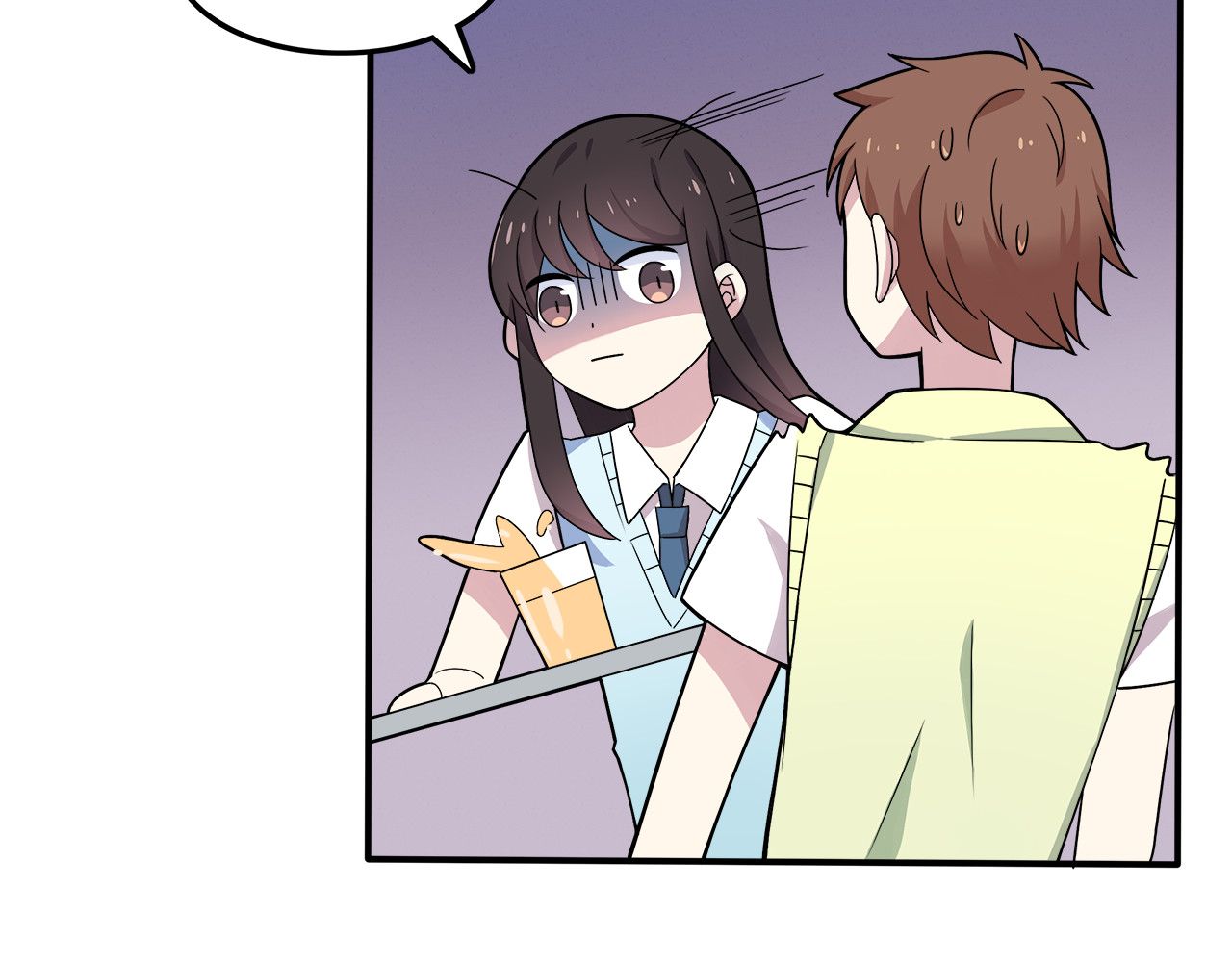 也许，未来 第3话 学长知道我名字！ 第76页