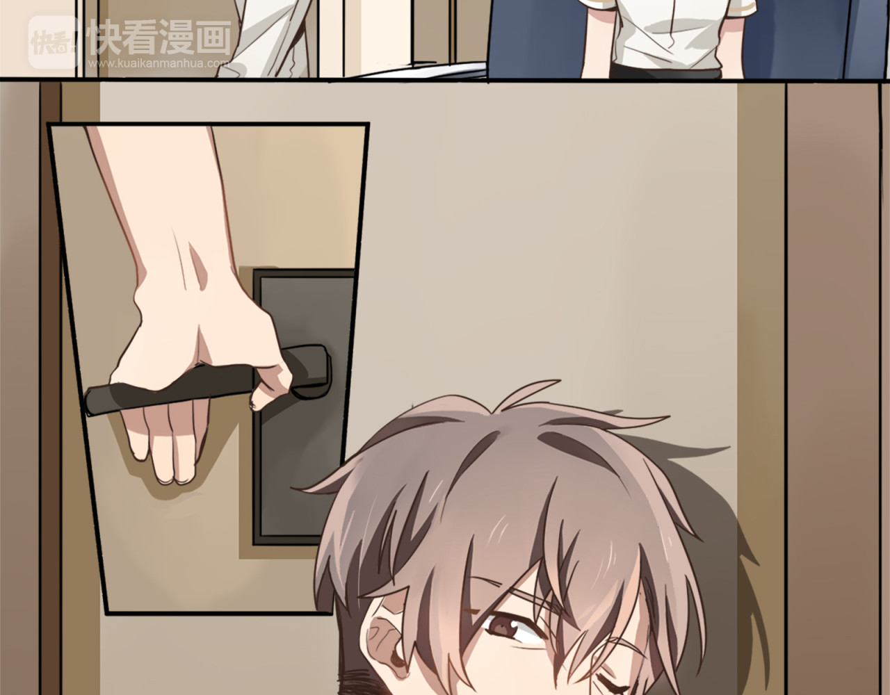 镇宅鲜叔 第1话 空降帅大叔！？ 第38页