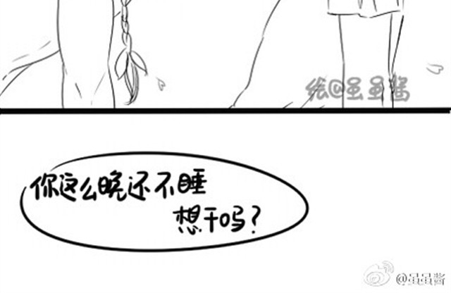 诶？捡到一个小僵尸（第1季） 第5话 取掉帽子会怎样呢？ 第32页