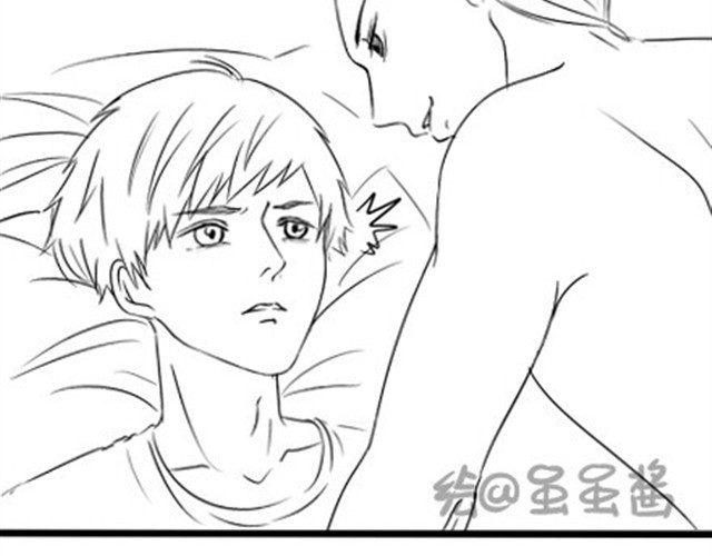 诶？捡到一个小僵尸（第1季） 第5话 取掉帽子会怎样呢？ 第36页
