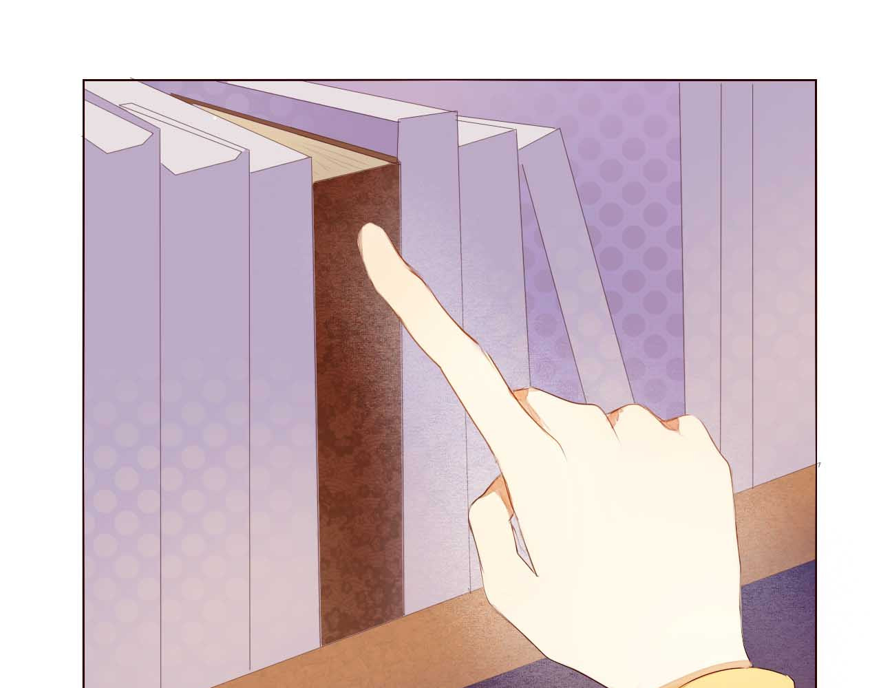 心动计划 第5话 一瞬间的心动！ 第24页