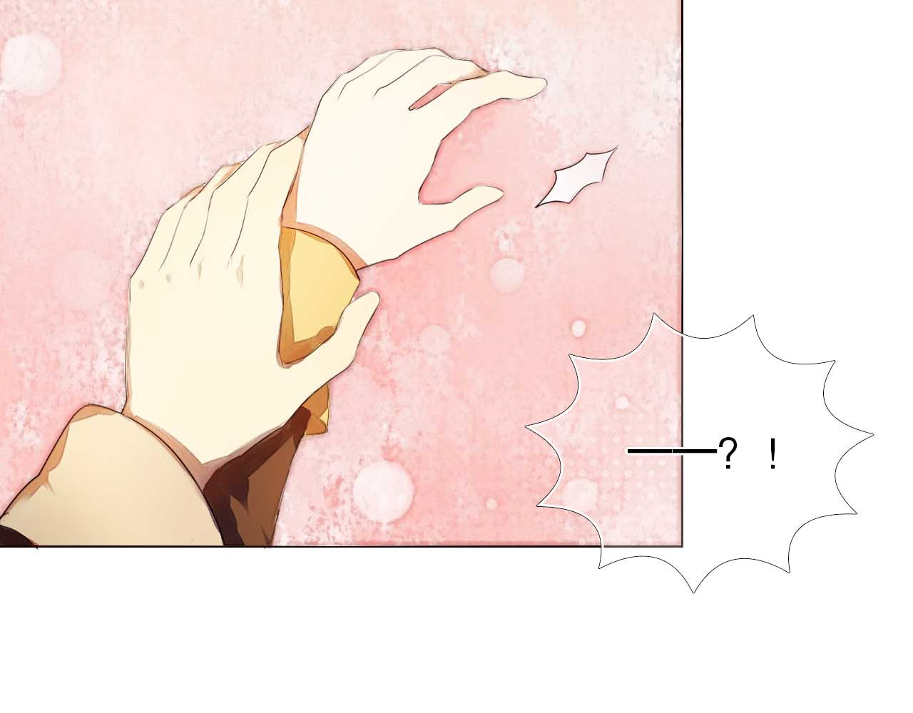 心动计划 第5话 一瞬间的心动！ 第31页