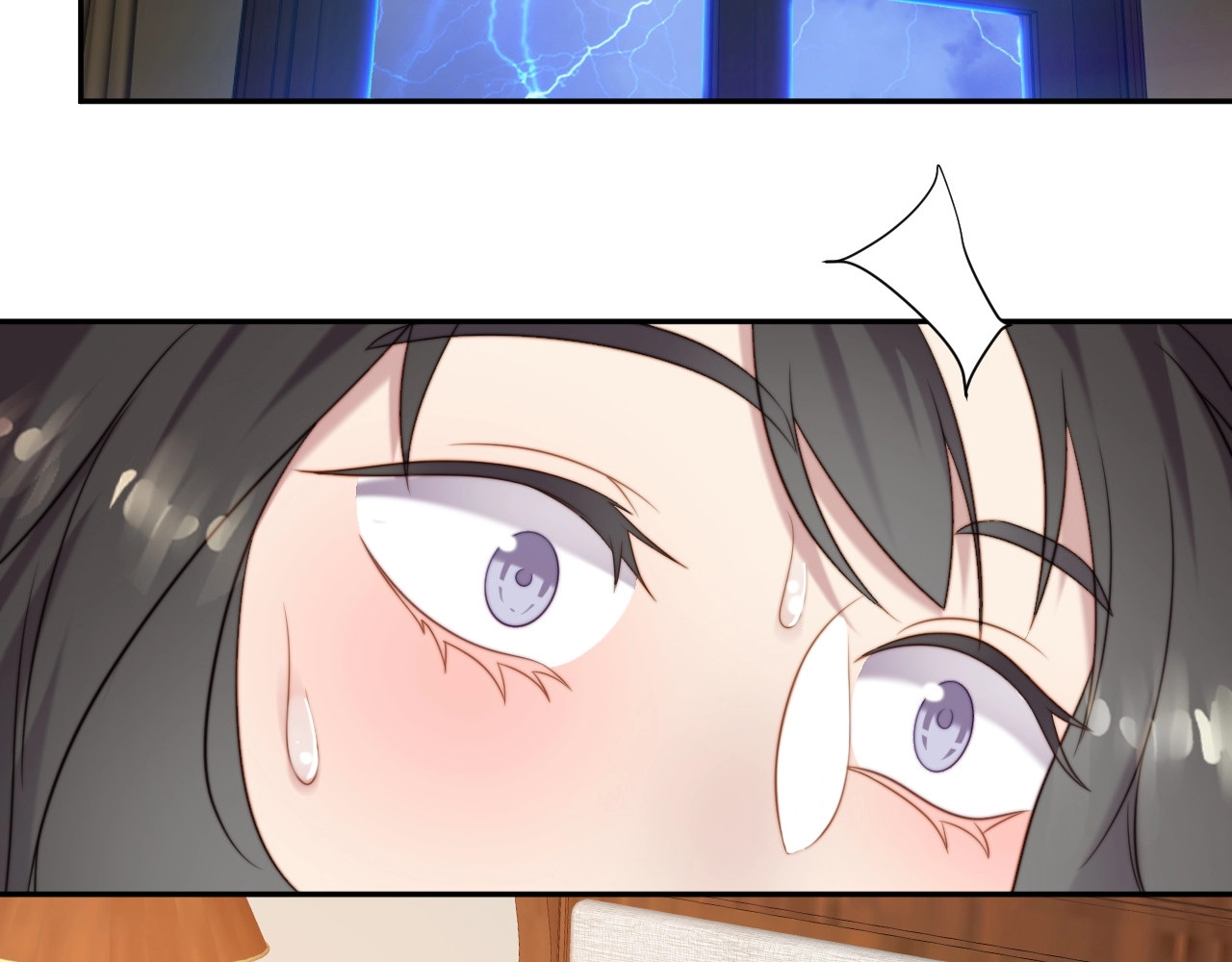 以唇封缄 第1话 女王地狱归来！ 第110页