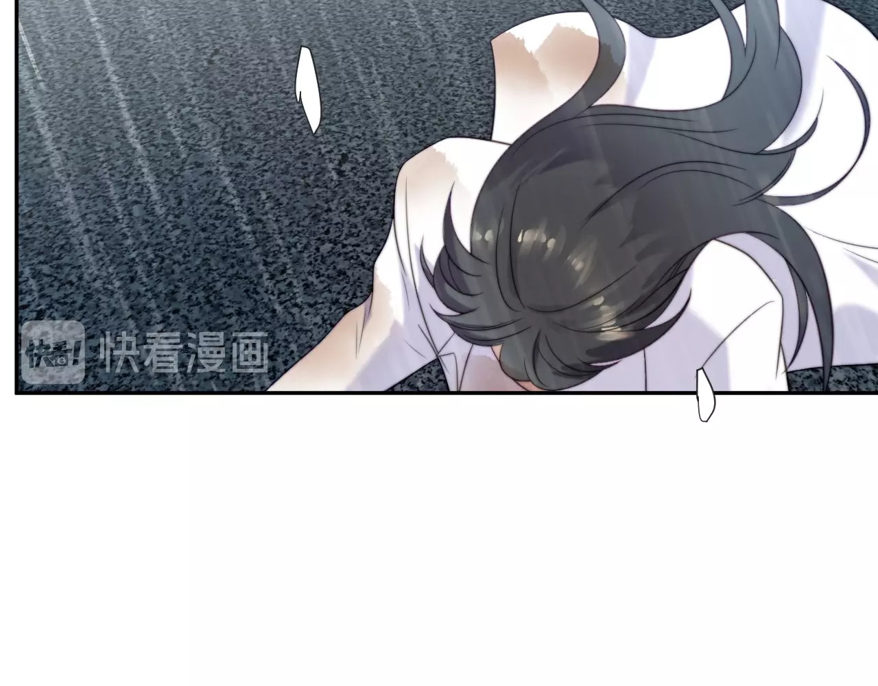 以唇封缄 第1话 女王地狱归来！ 第181页