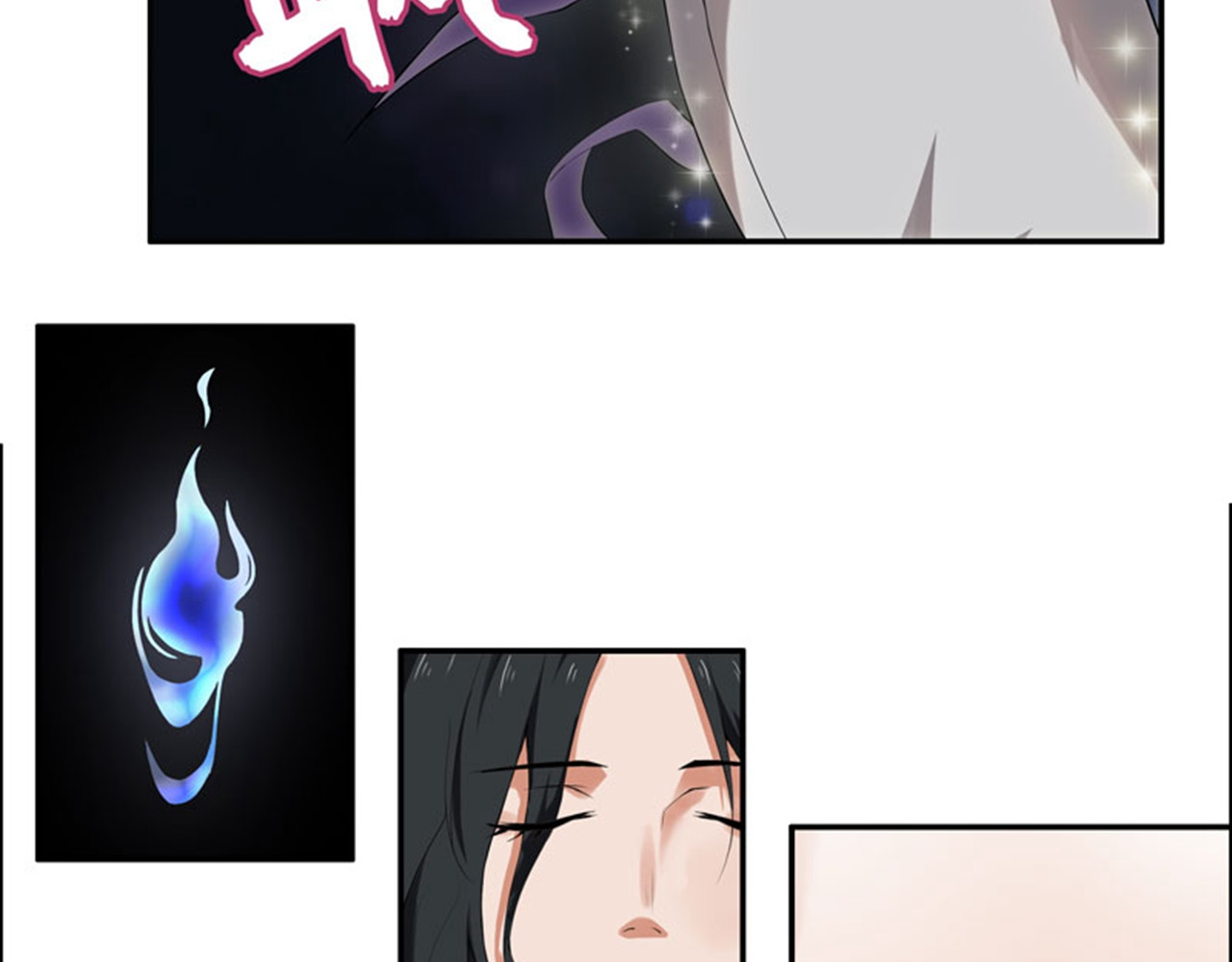 她是猫 5 哥哥知道什么？ 第19页