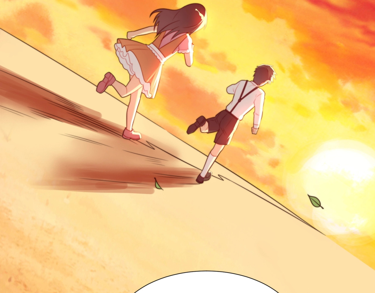 以唇封缄 第3话 他会帮我吗？ 第18页