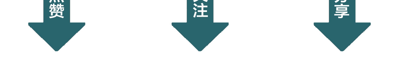 以唇封缄 第3话 他会帮我吗？ 第175页