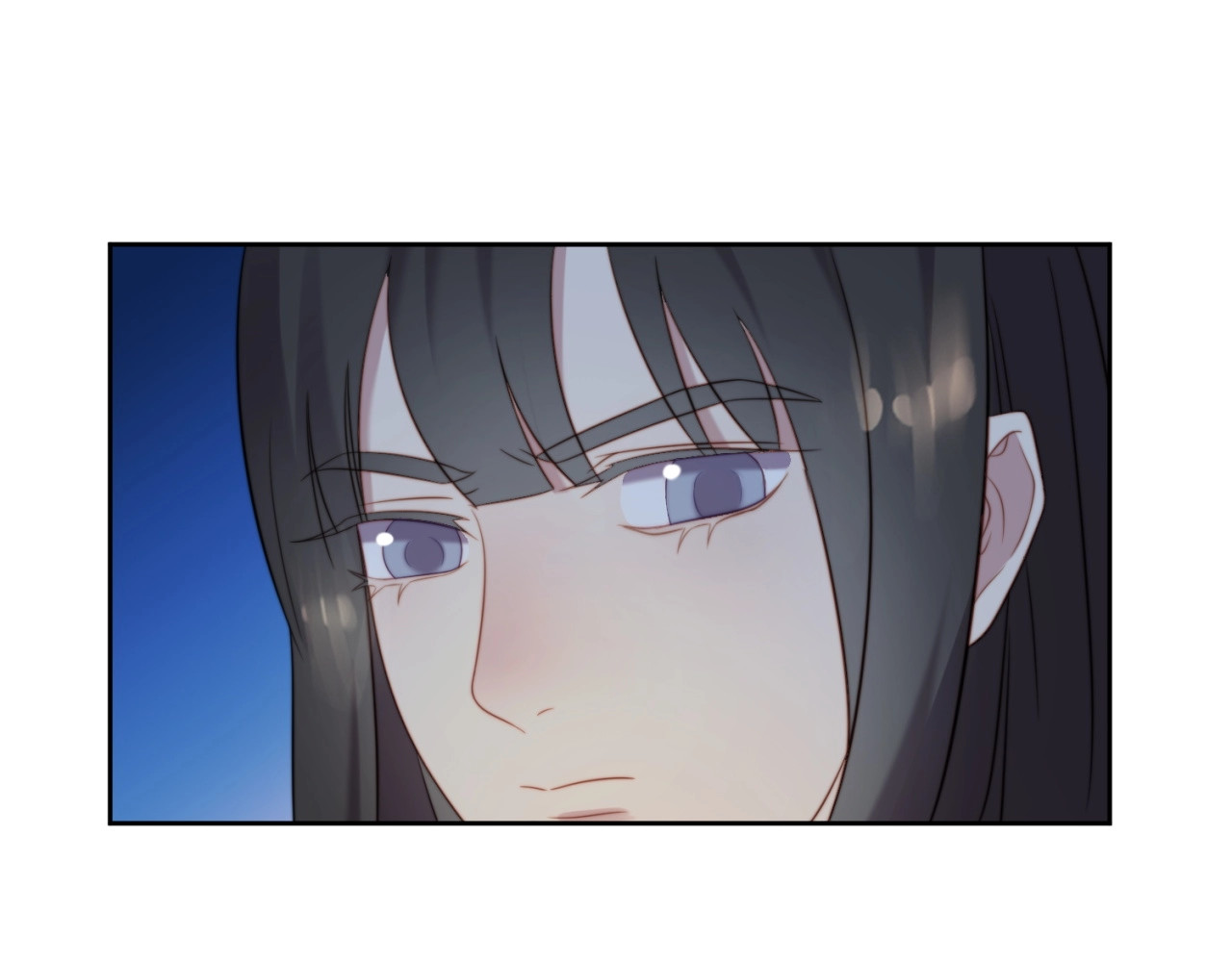 以唇封缄 第4话 吻上他的唇 第21页