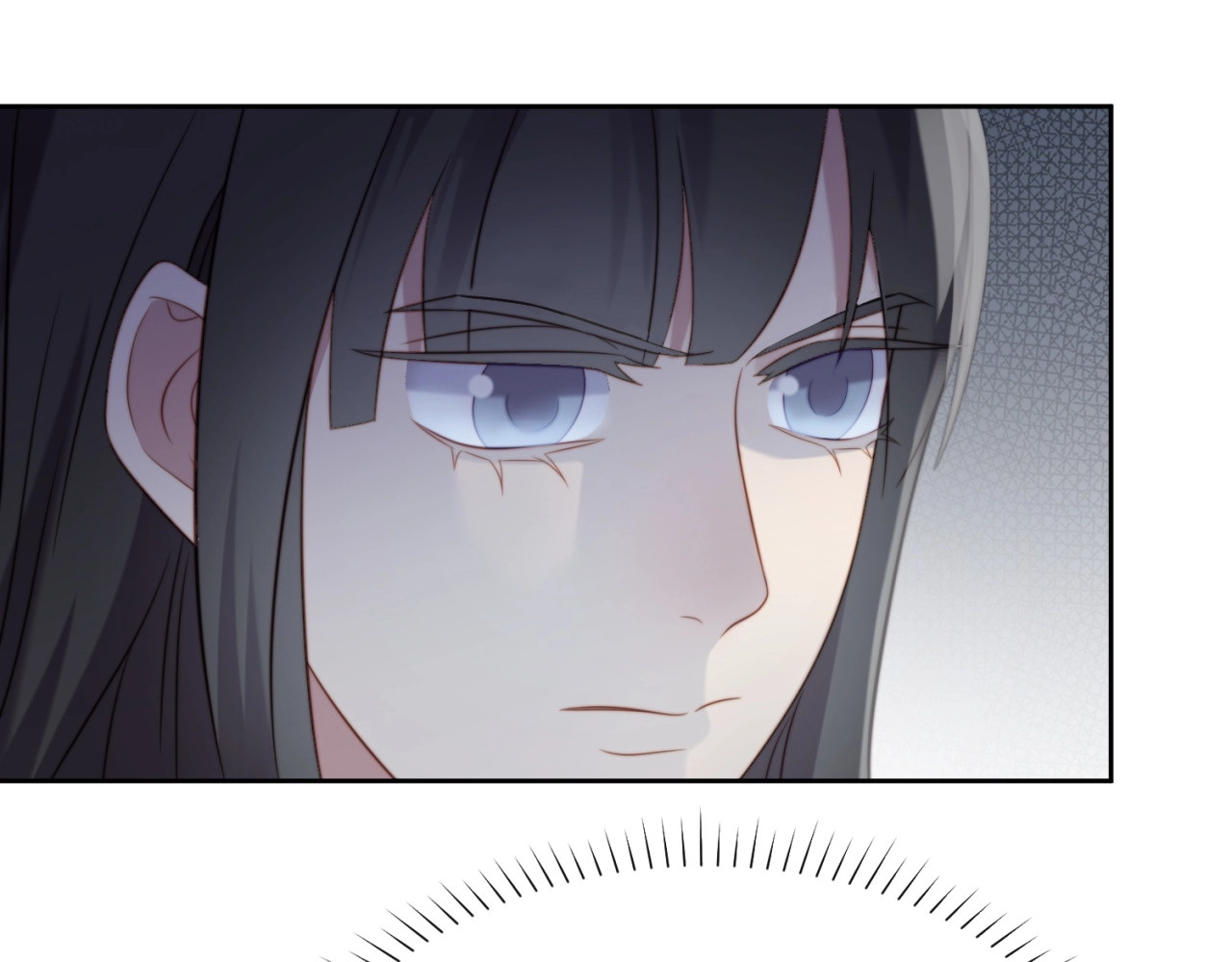 以唇封缄 第4话 吻上他的唇 第44页