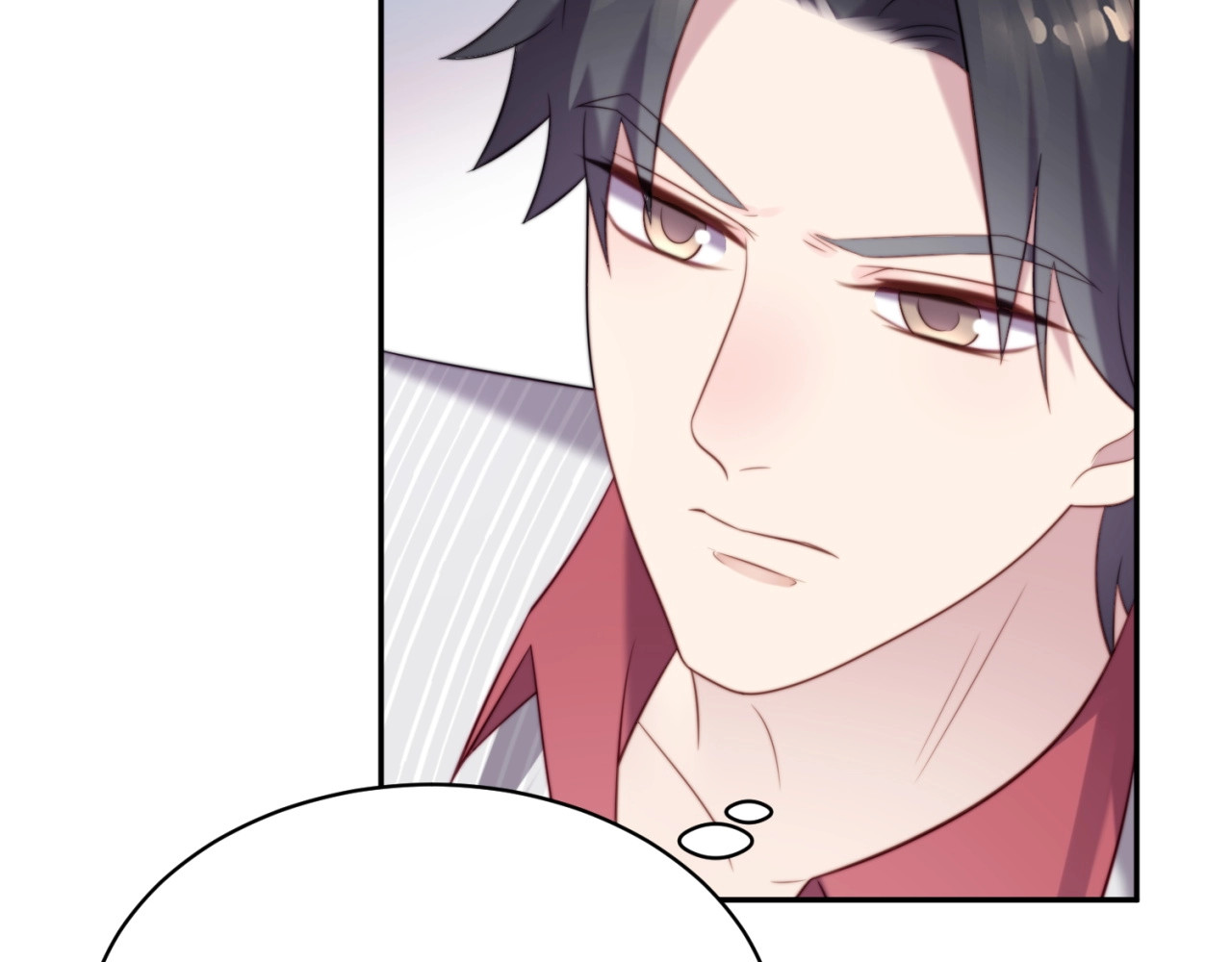 以唇封缄 第5话 不知廉耻的女人！ 第21页