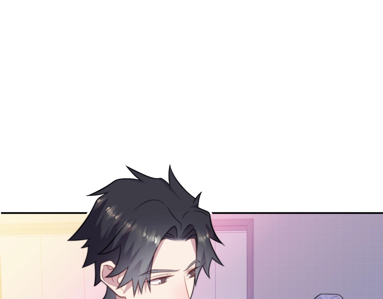 以唇封缄 第5话 不知廉耻的女人！ 第33页