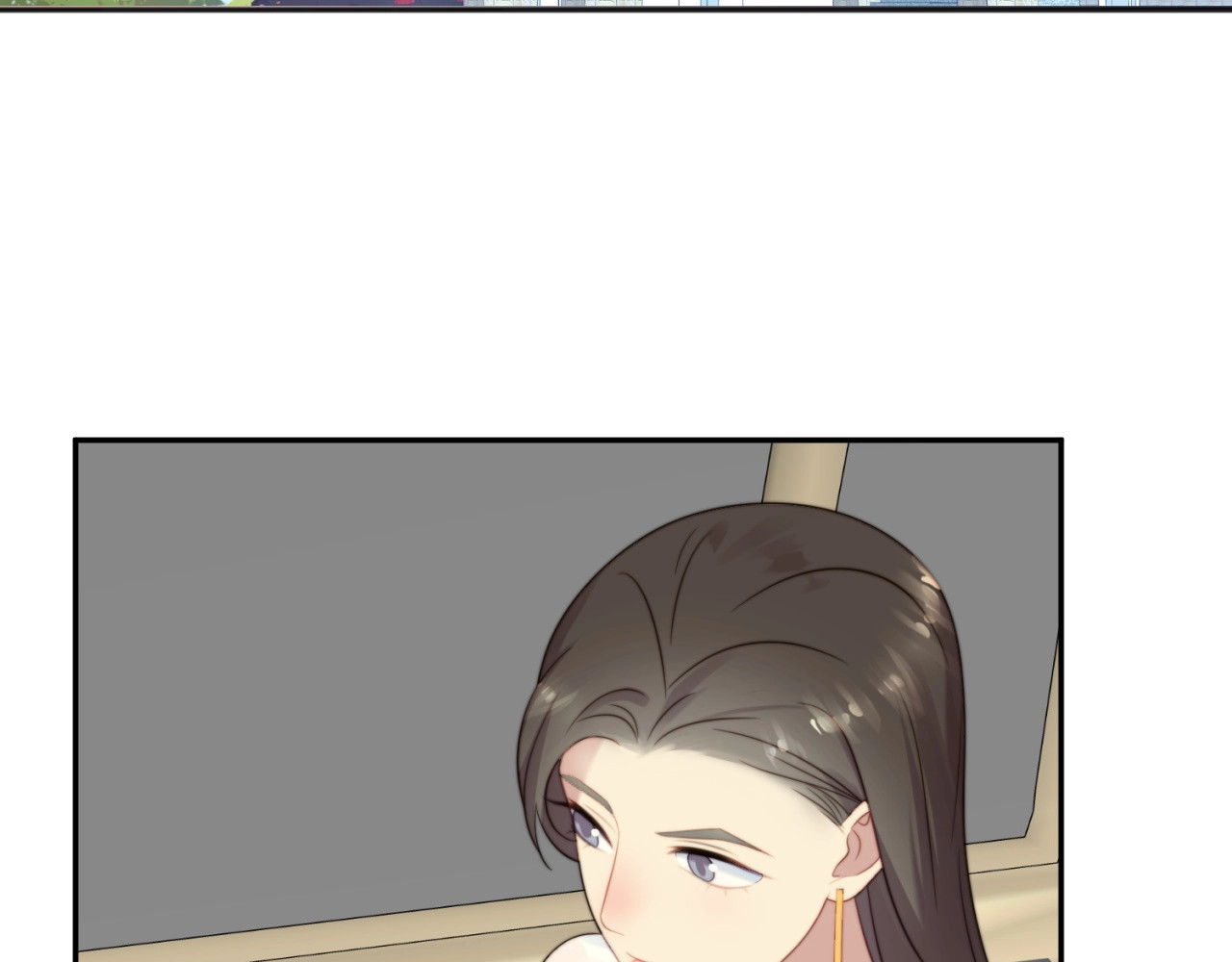 以唇封缄 第5话 不知廉耻的女人！ 第38页