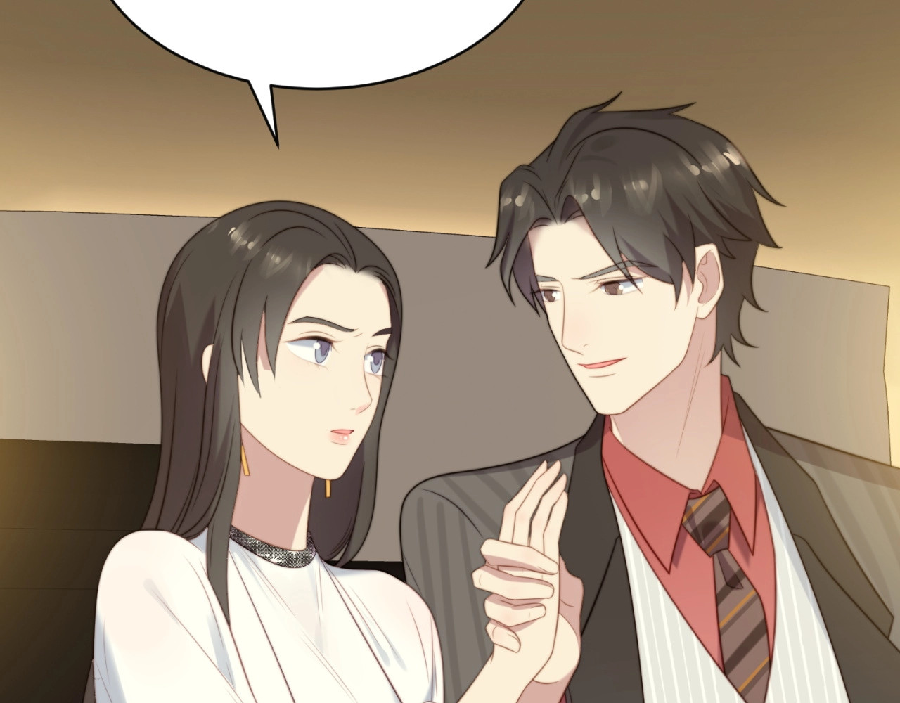 以唇封缄 第5话 不知廉耻的女人！ 第51页