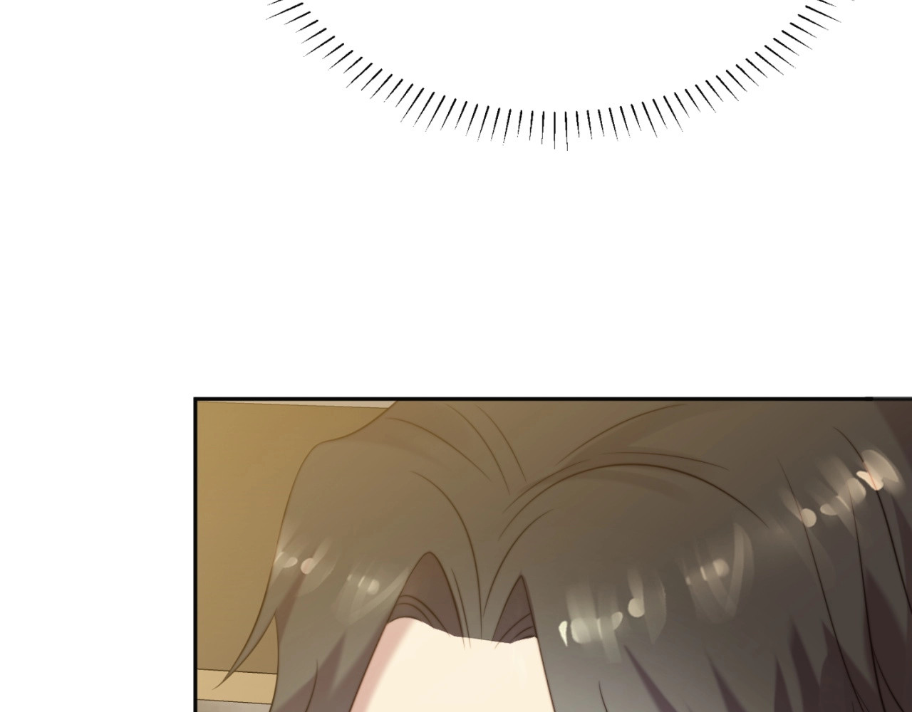 以唇封缄 第5话 不知廉耻的女人！ 第60页