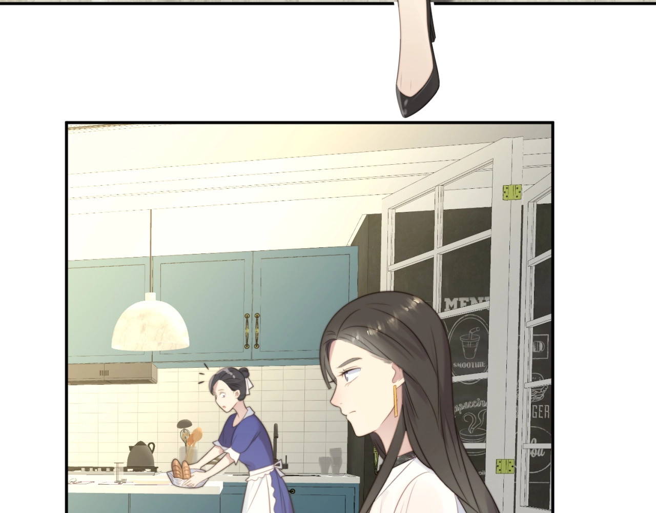 以唇封缄 第5话 不知廉耻的女人！ 第89页