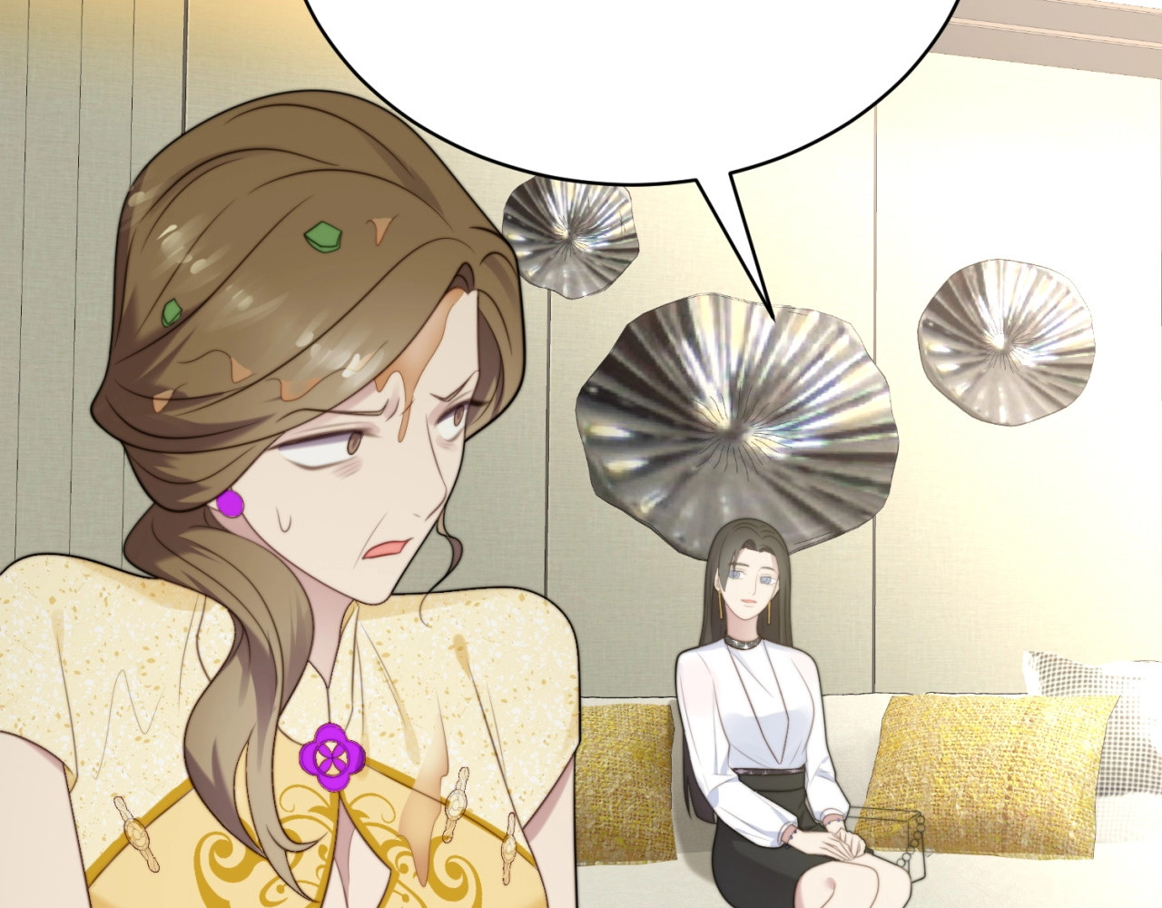 以唇封缄 第6话 紧紧护在怀中！ 第39页