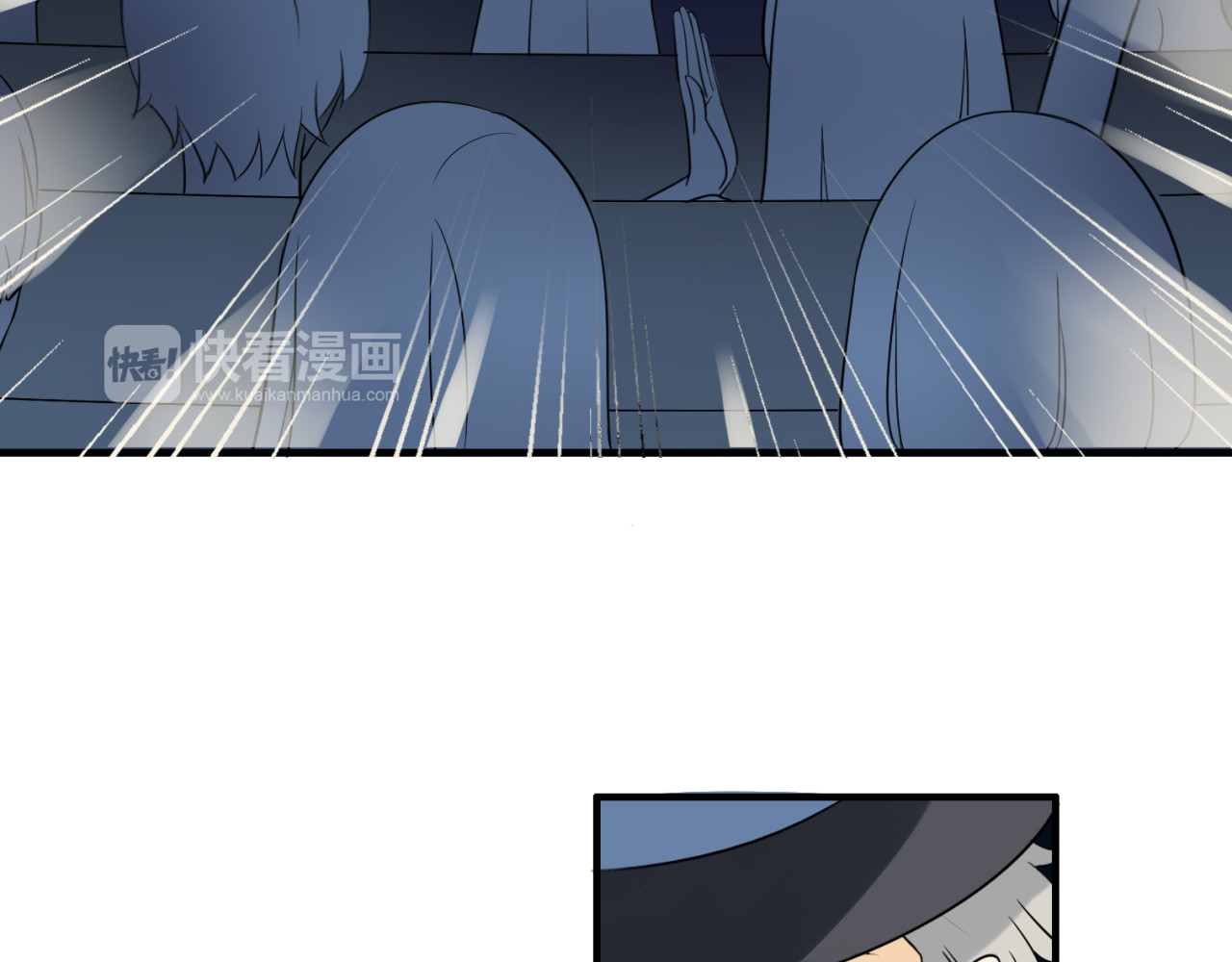 魔法先生与科学少女 第1话 魔术师？ 第18页