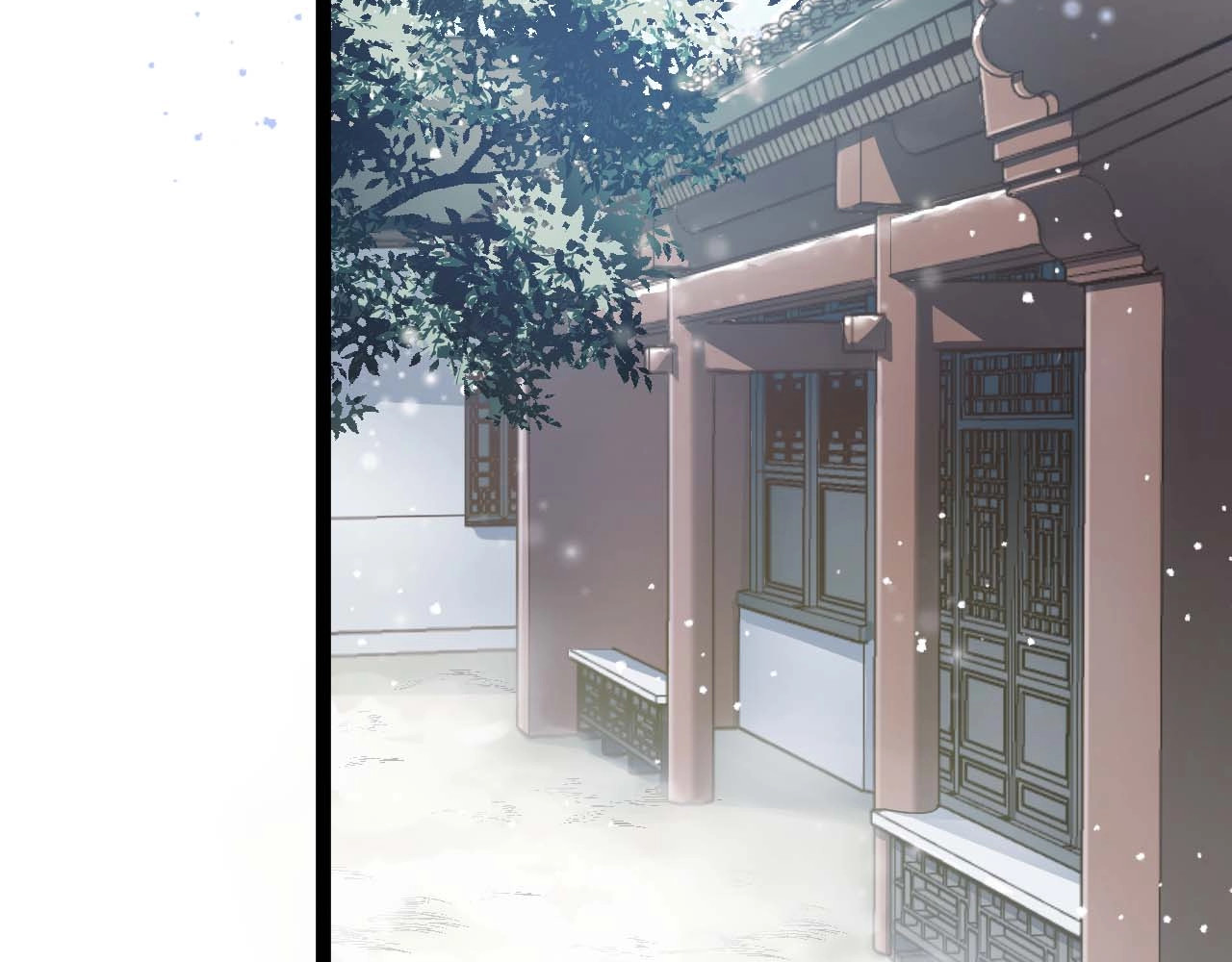 几度锦月醉宫柳 第1话 浴血重生，逆天改命！ 第111页